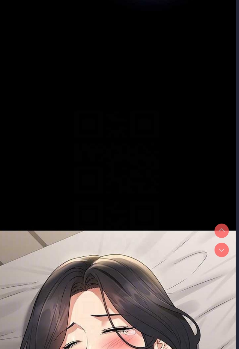 超级公务员