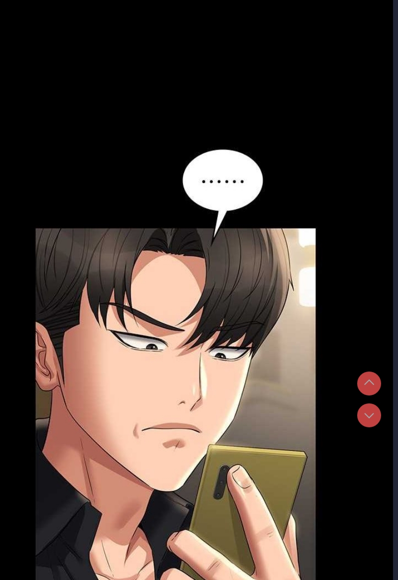 超级公务员