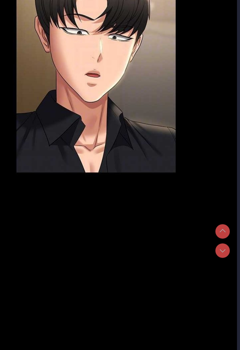 超级公务员