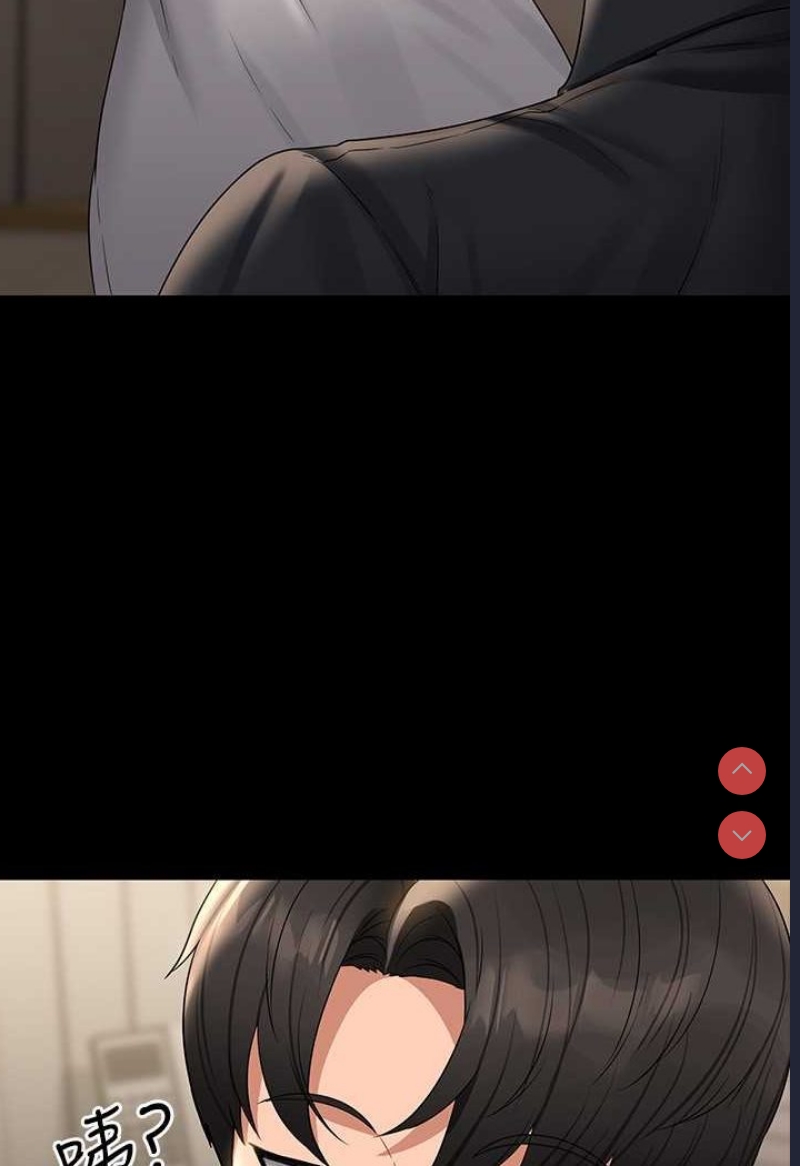 超级公务员