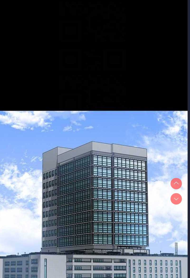 超级公务员