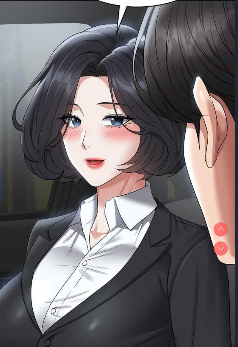 超级公务员