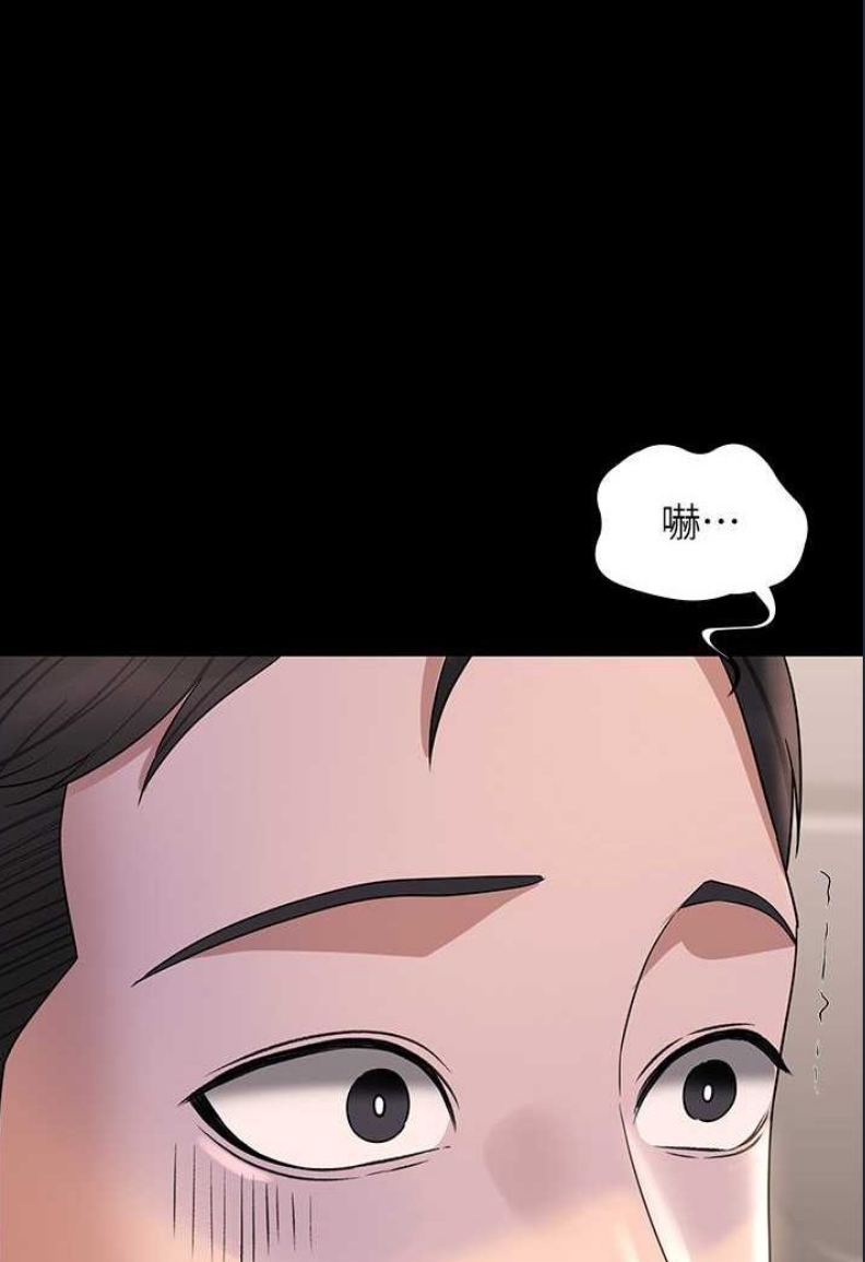 超级公务员