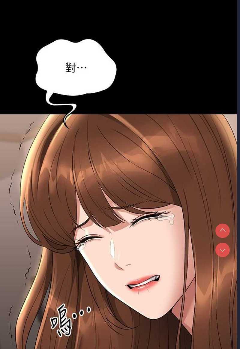 超级公务员