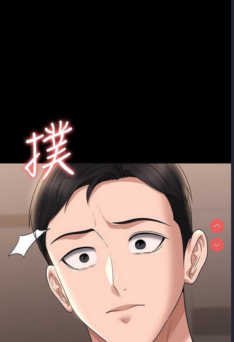 超级公务员