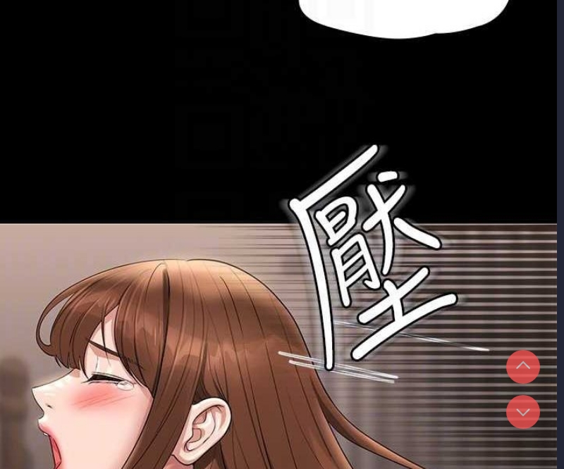 超级公务员
