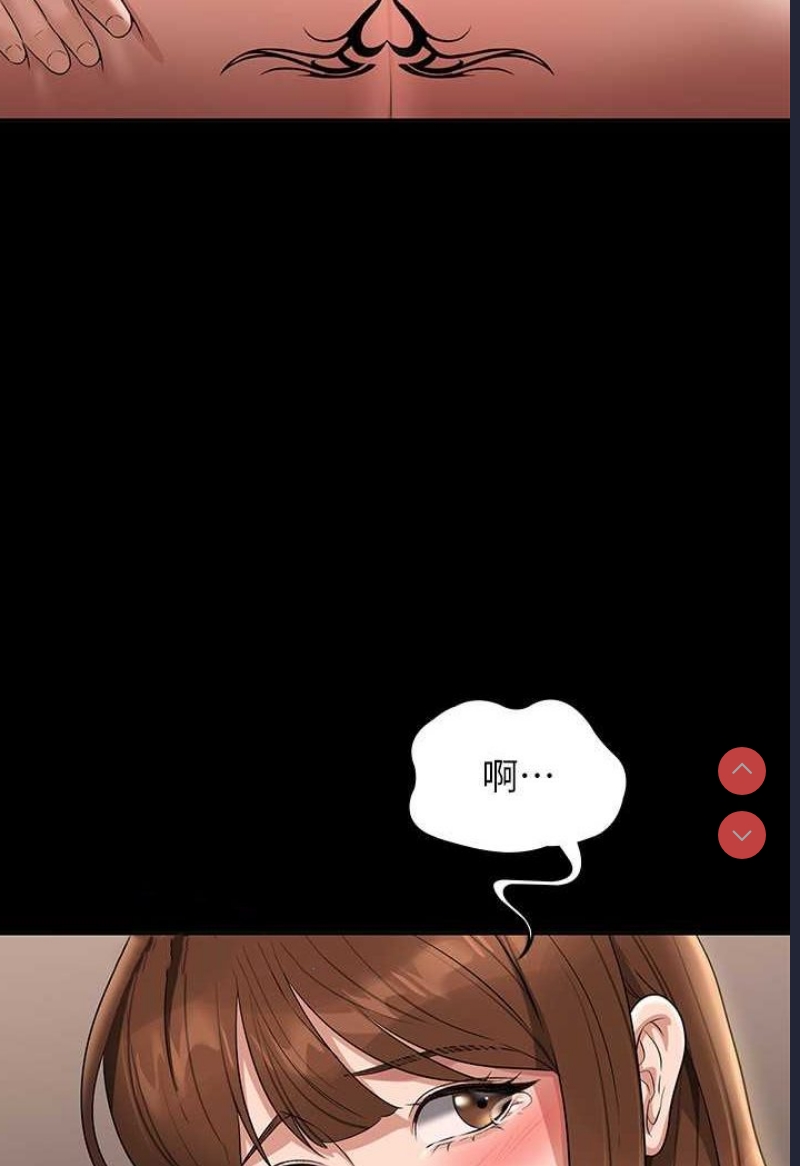 超级公务员