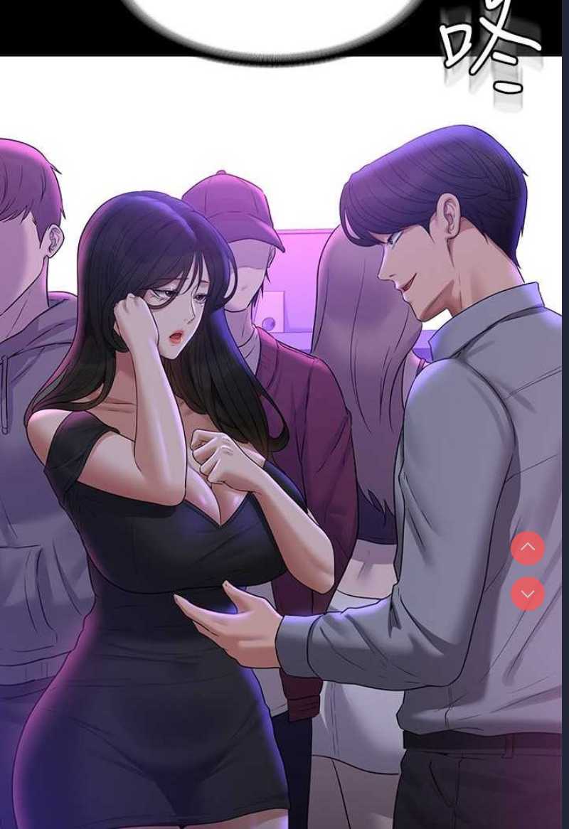 超级公务员