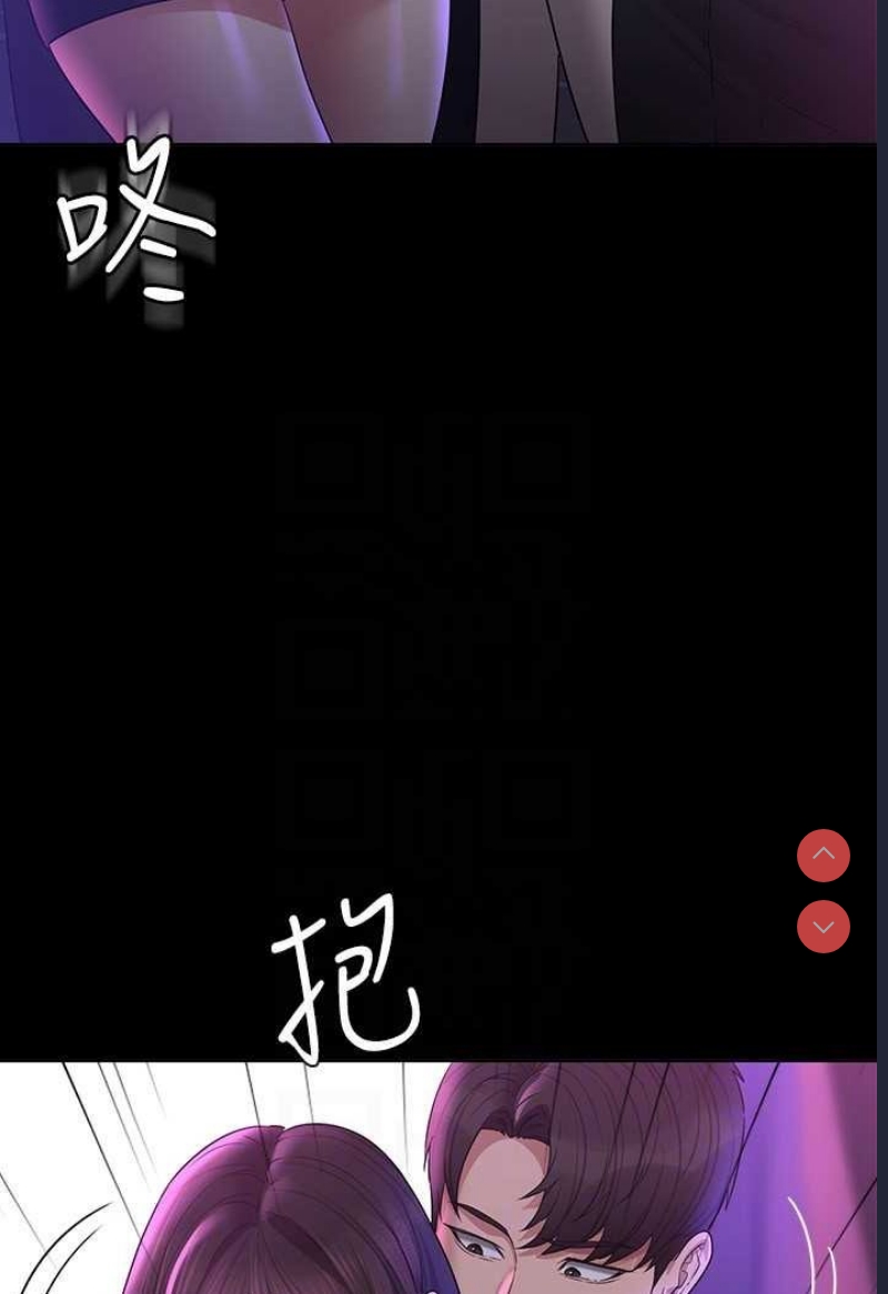 超级公务员