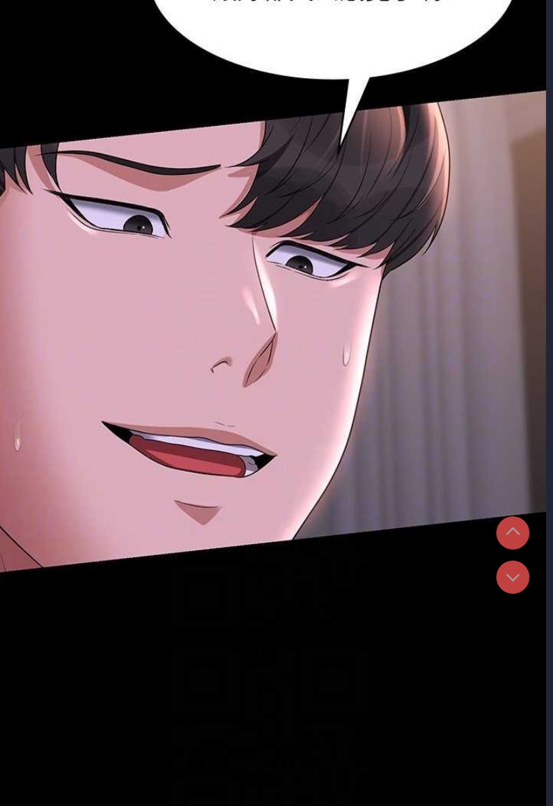 超级公务员