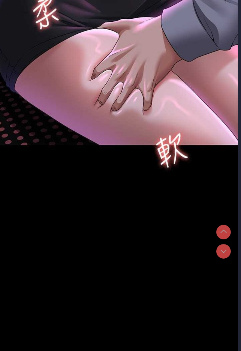 超级公务员