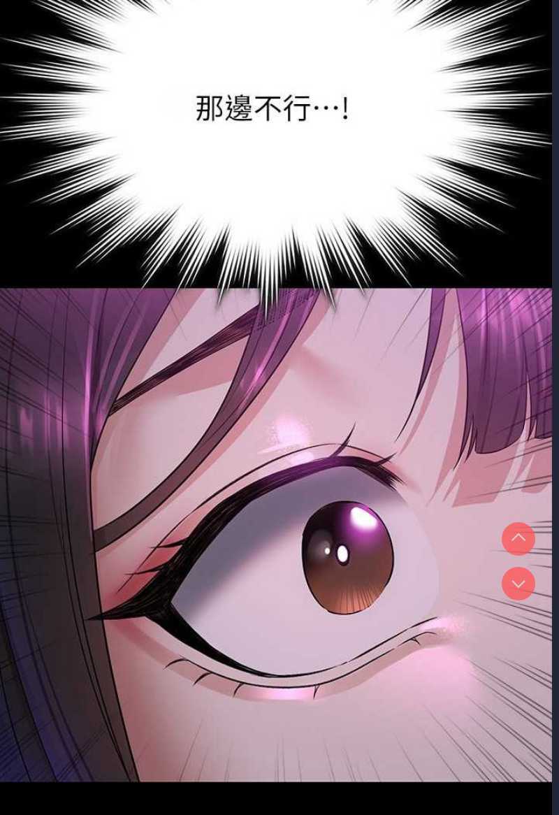 超级公务员