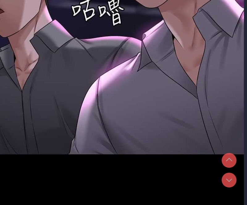 超级公务员