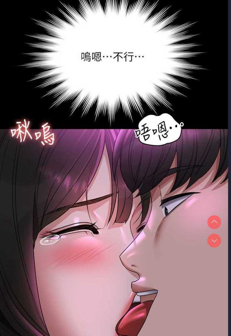 超级公务员