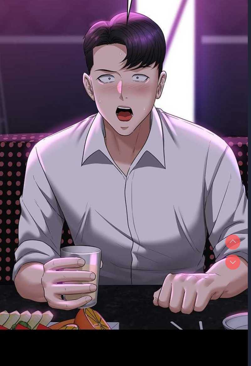超级公务员