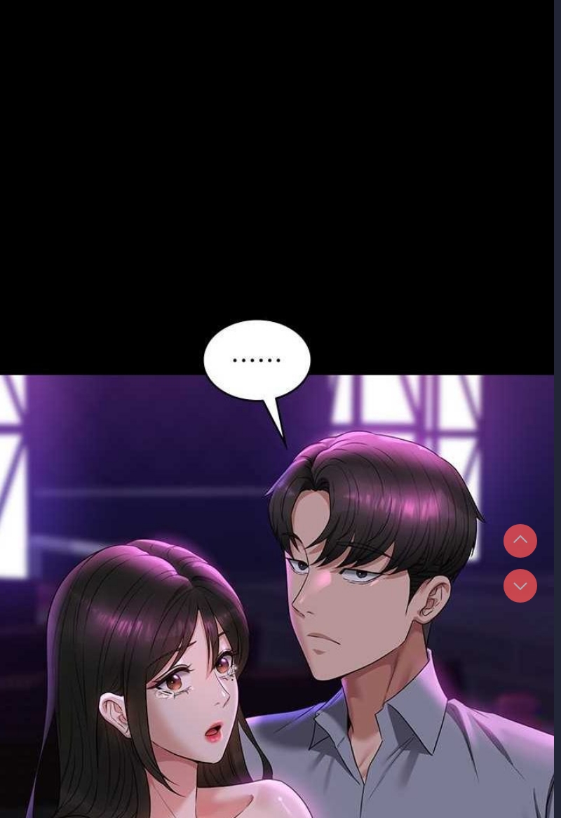 超级公务员