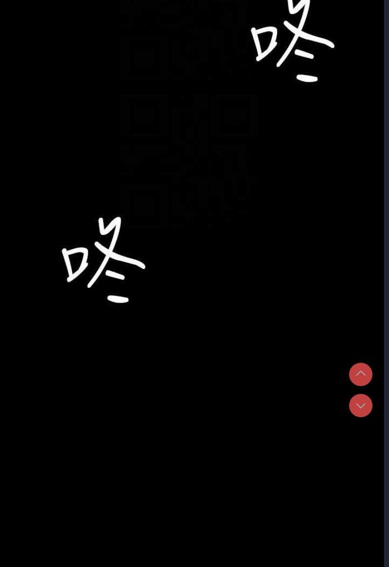 超级公务员