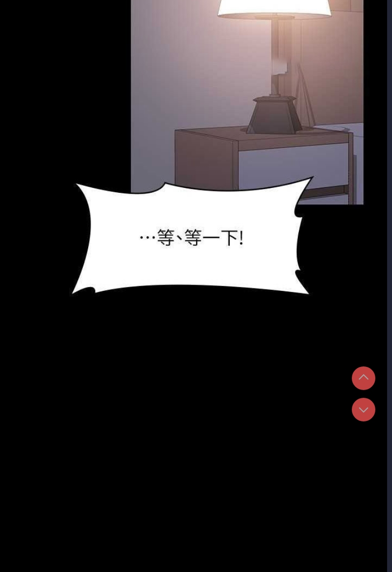 超级公务员