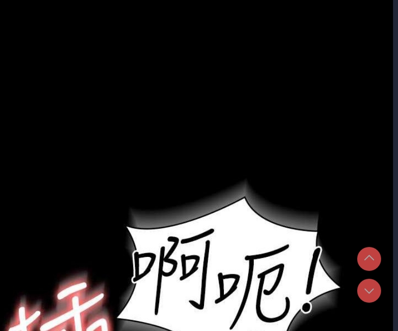 超级公务员