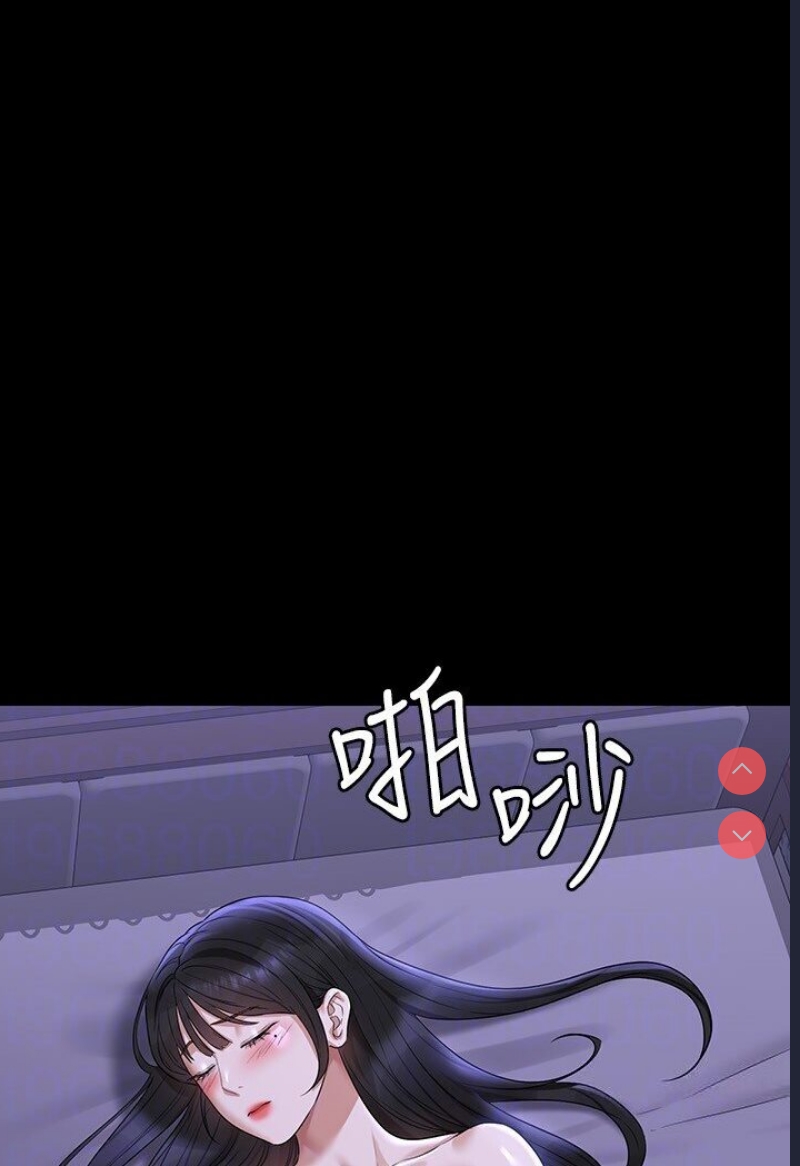 超级公务员