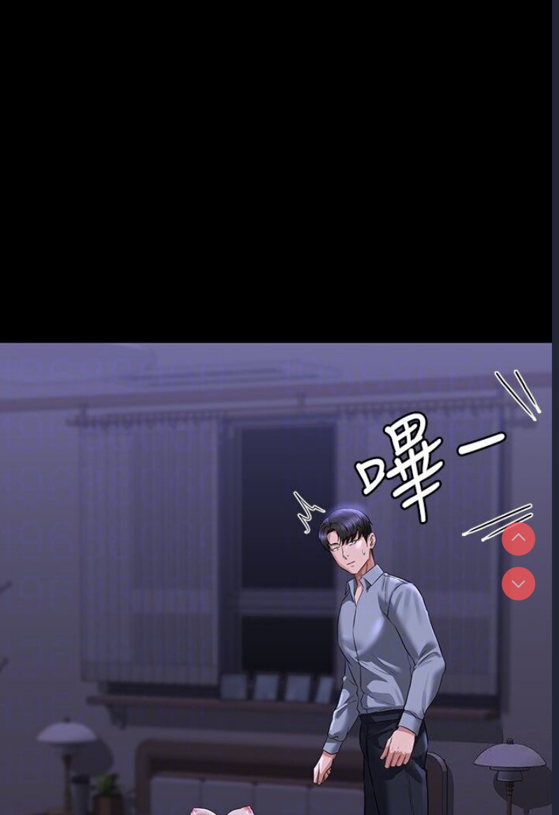 超级公务员