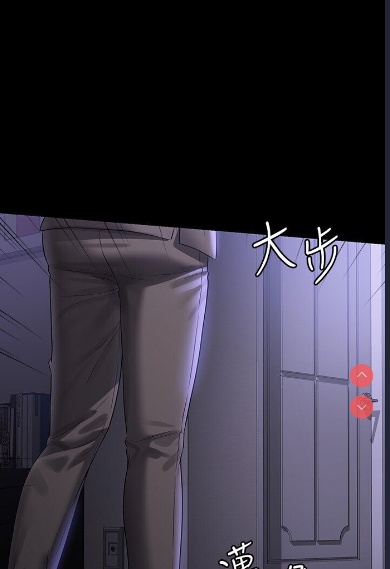 超级公务员