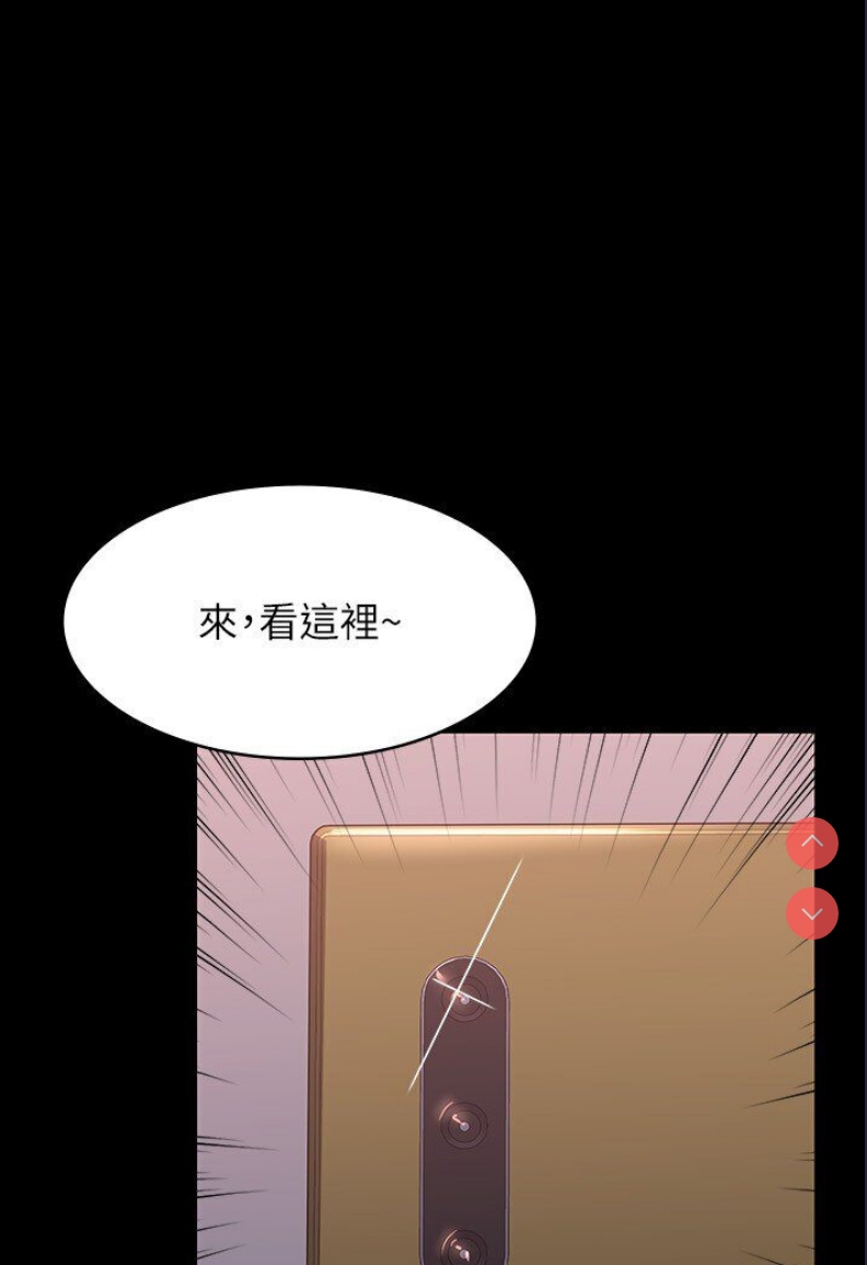 超级公务员