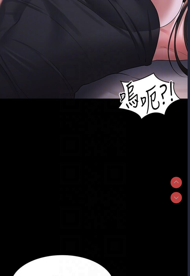超级公务员