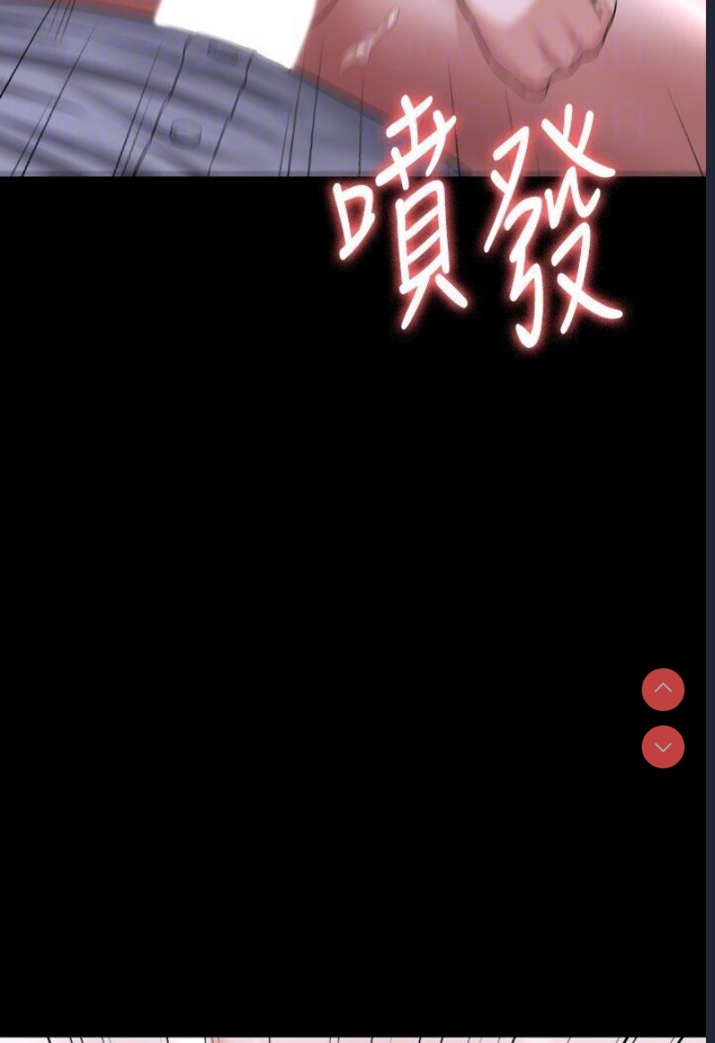 超级公务员