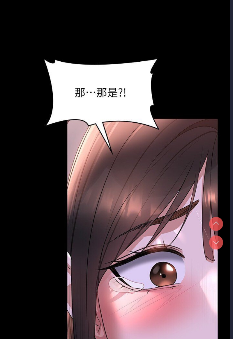 超级公务员