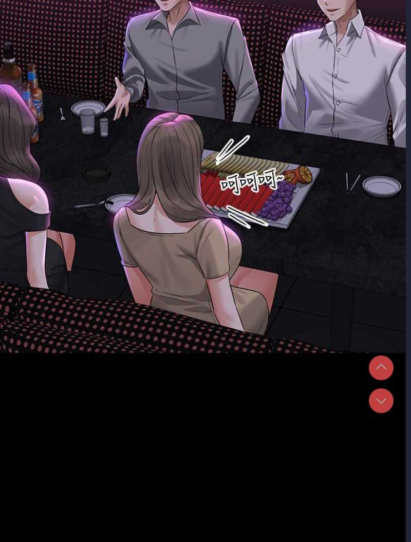 超级公务员