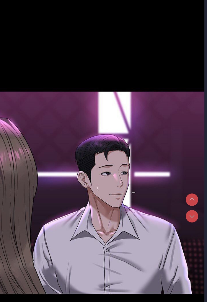 超级公务员