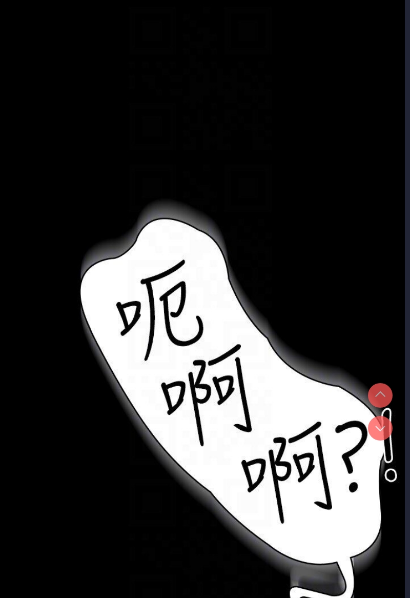 超级公务员