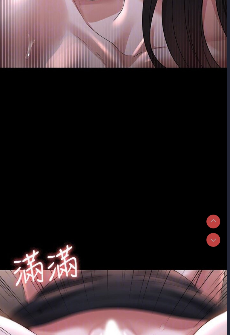 超级公务员