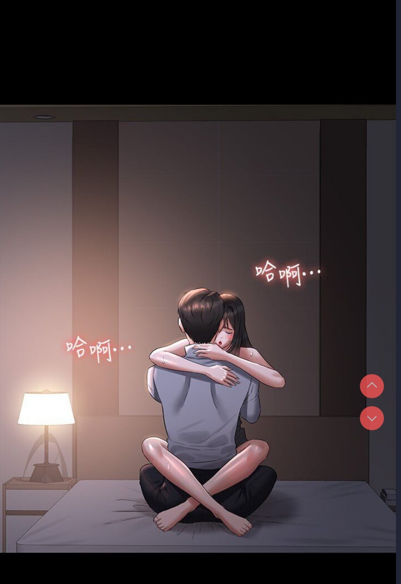 超级公务员