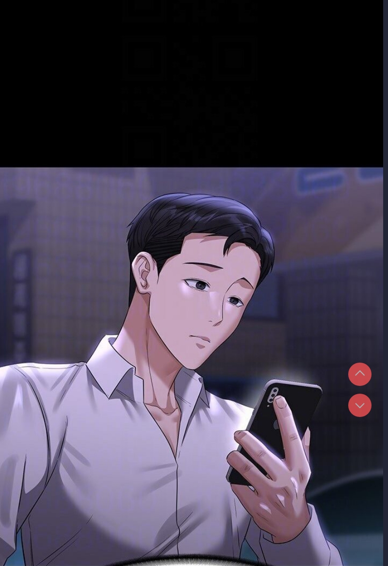 超级公务员