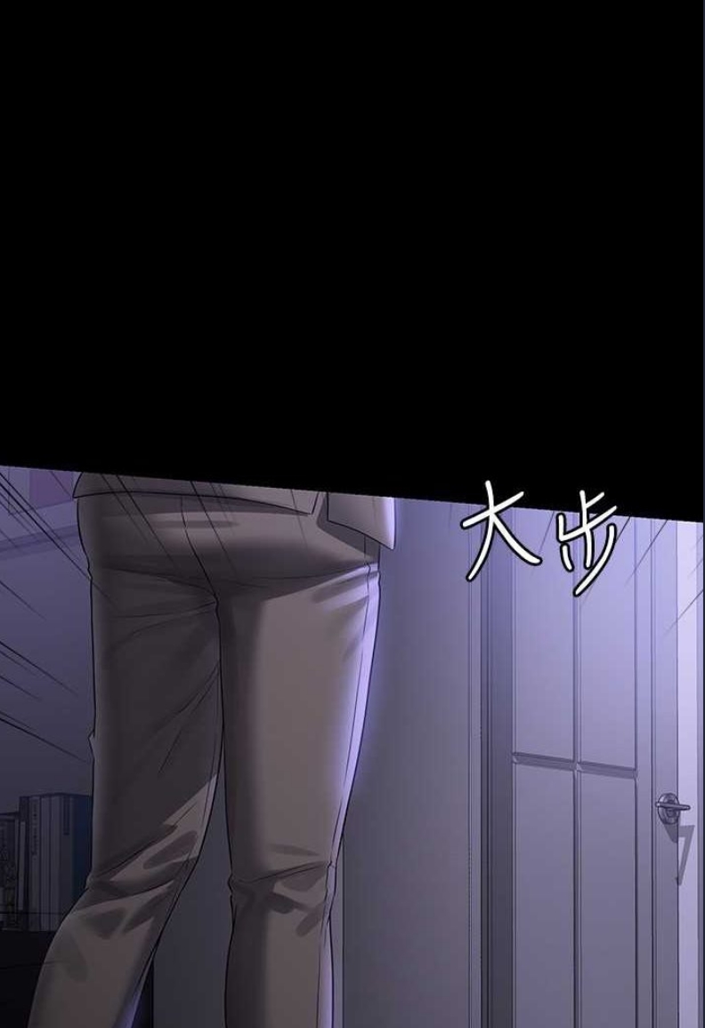 超级公务员