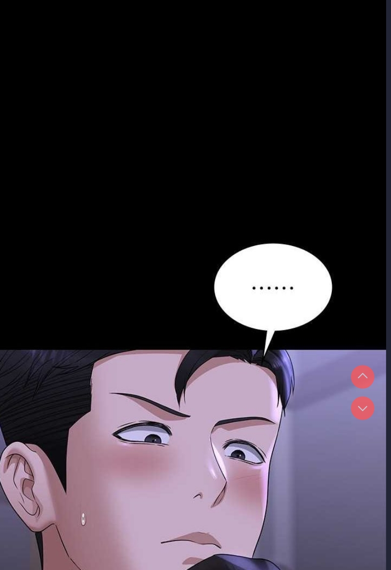 超级公务员