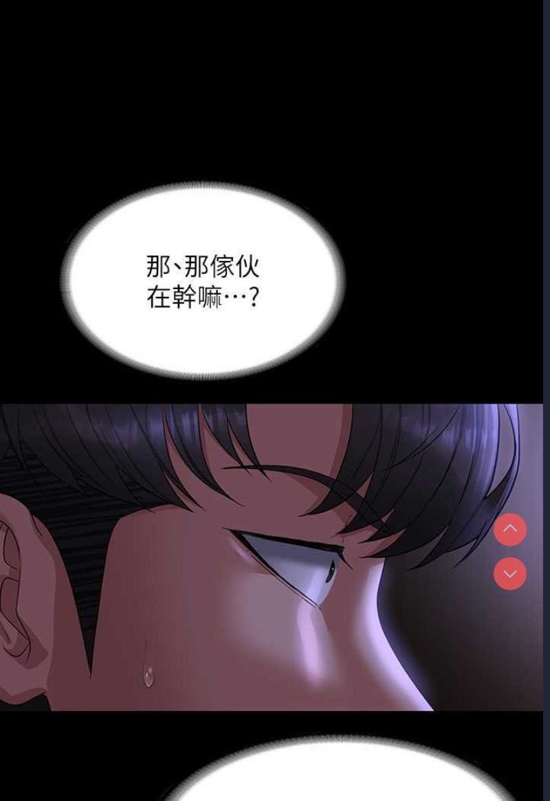 超级公务员