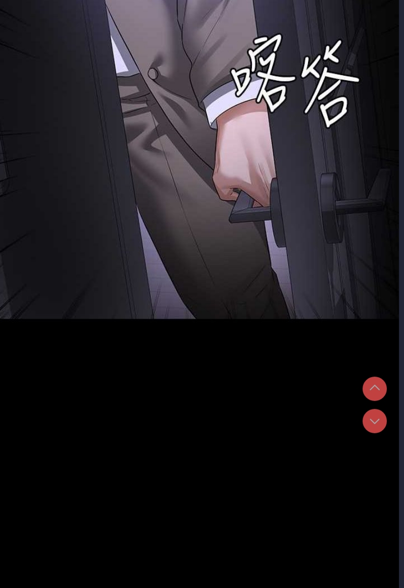 超级公务员