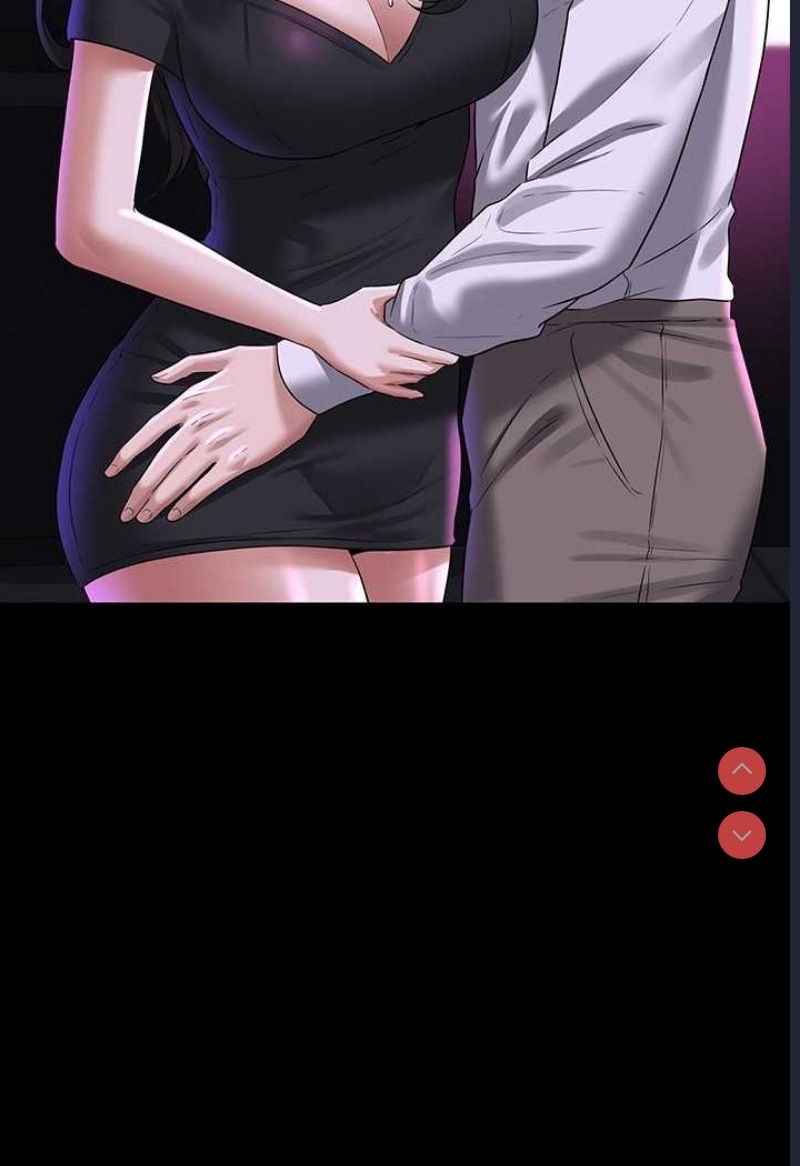 超级公务员