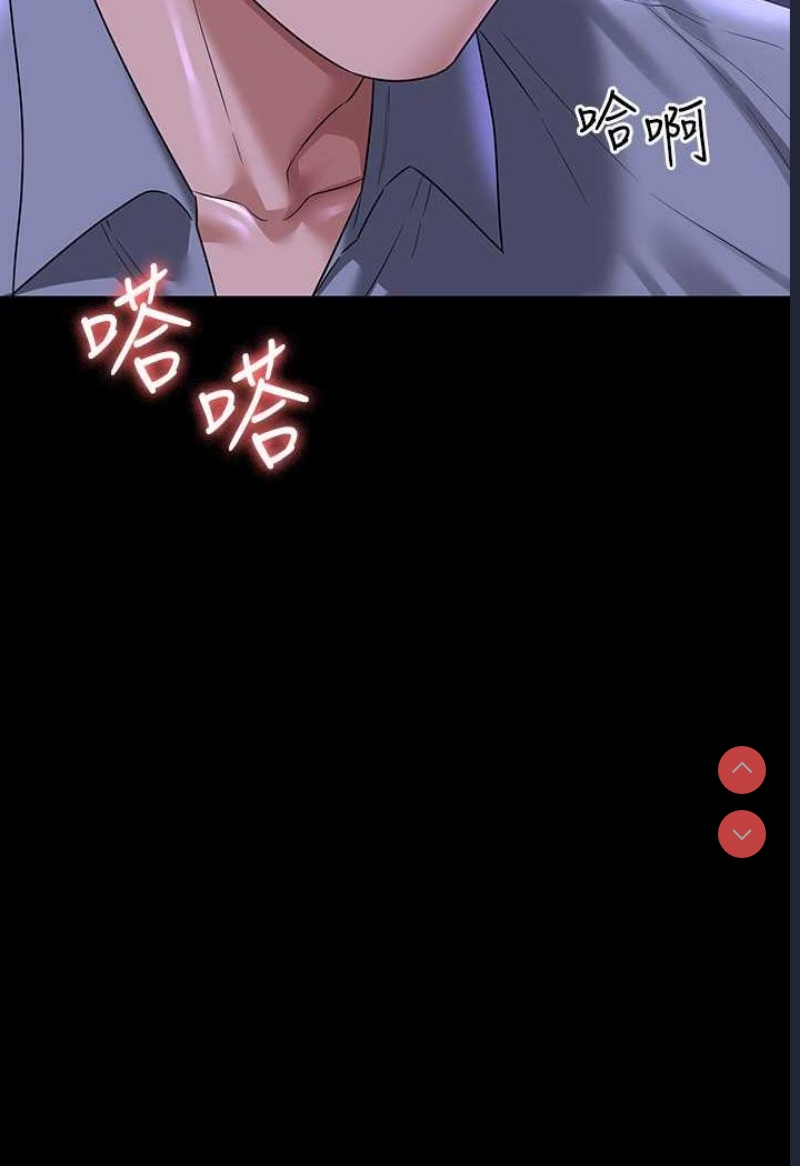 超级公务员