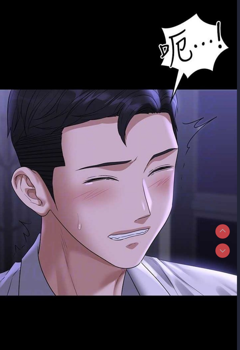 超级公务员