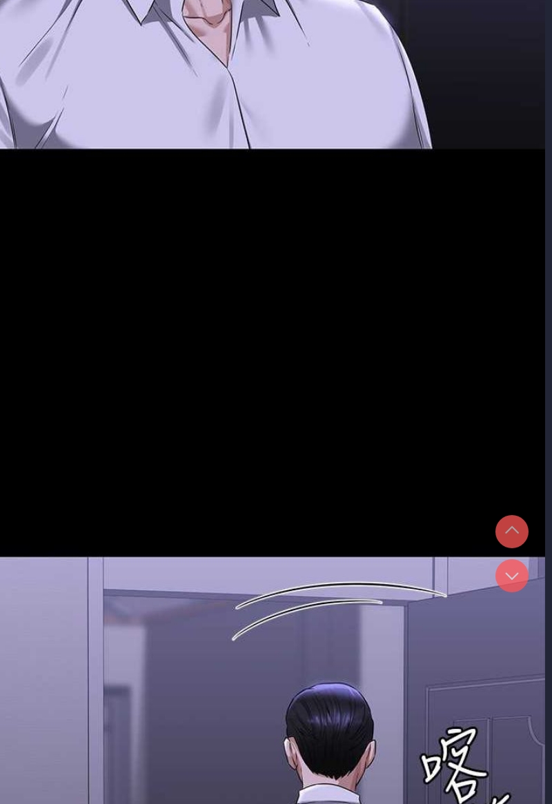 超级公务员