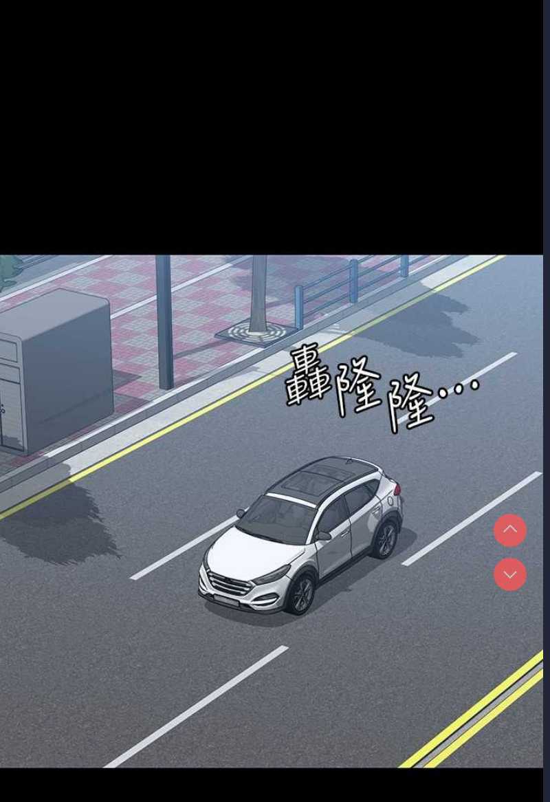 超级公务员