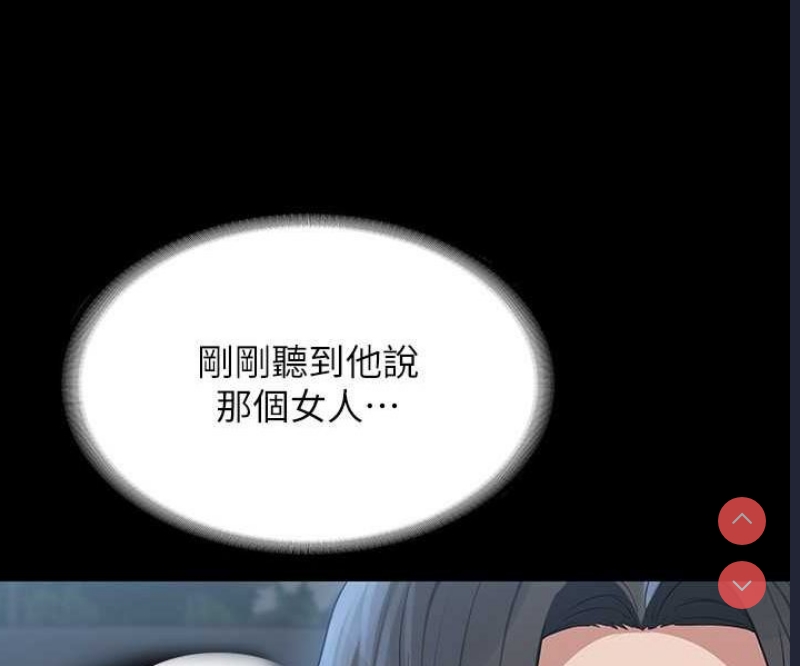 超级公务员