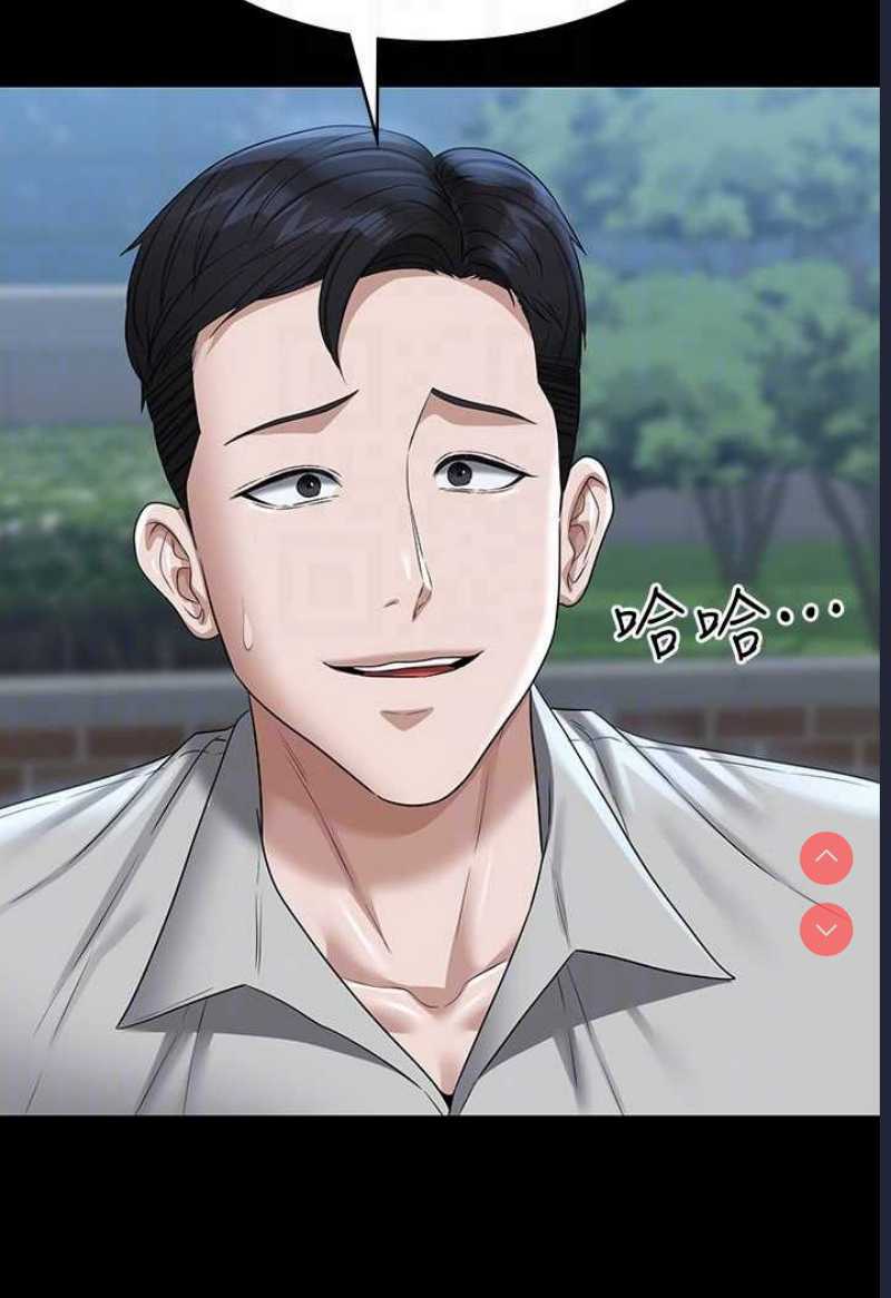 超级公务员