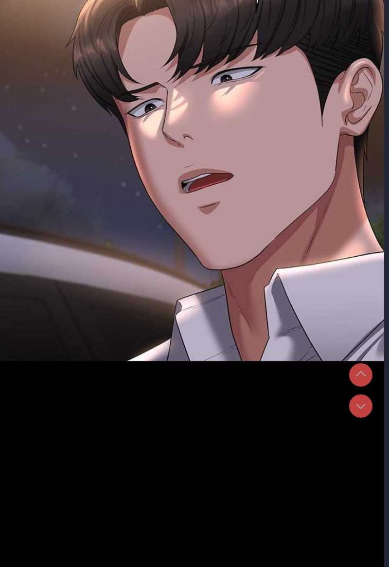 超级公务员