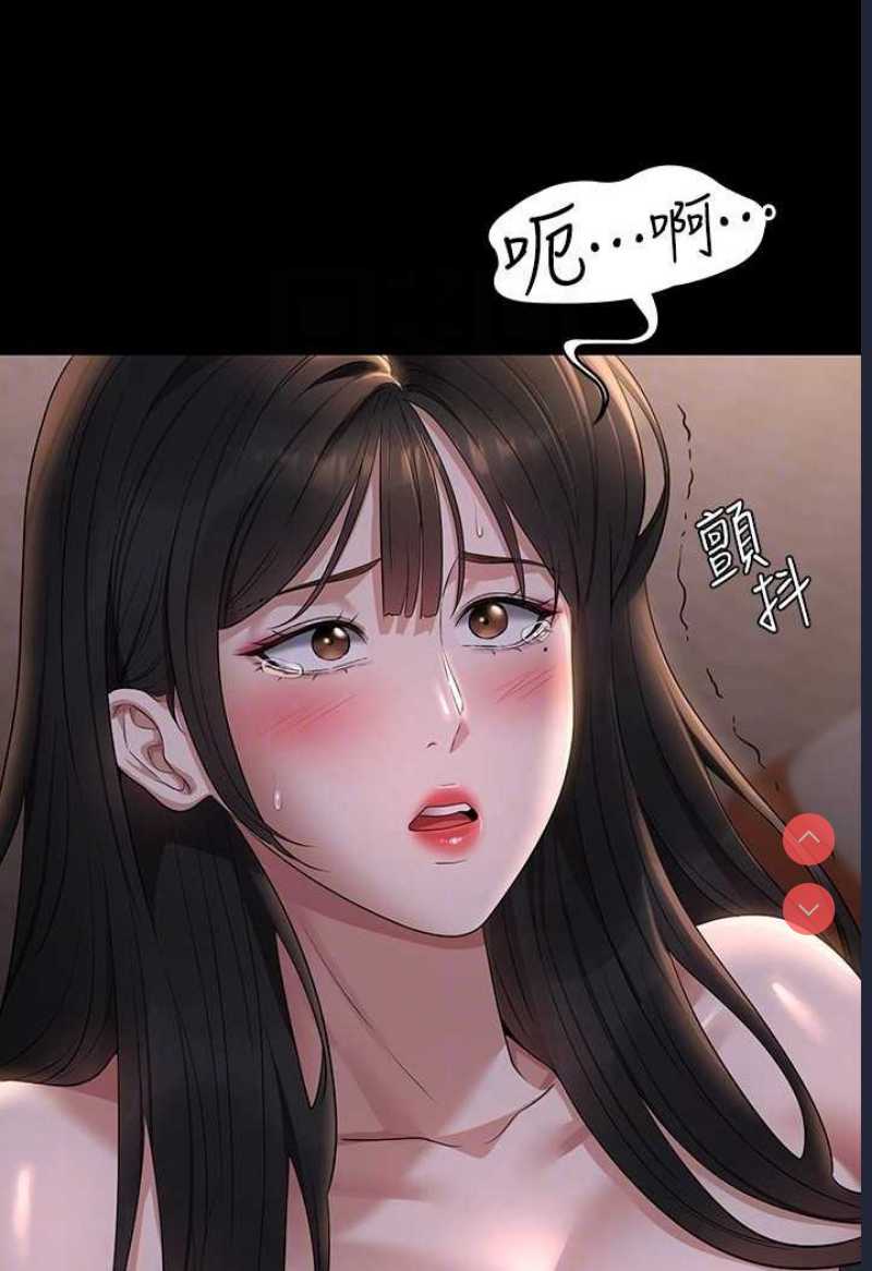 超级公务员