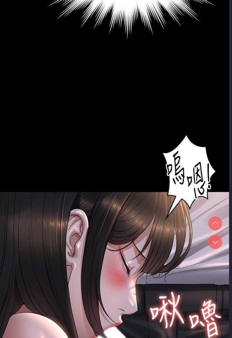超级公务员